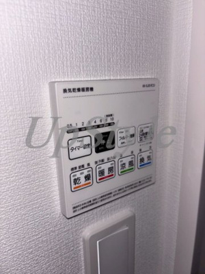 【設備】 | ソラステージ金町