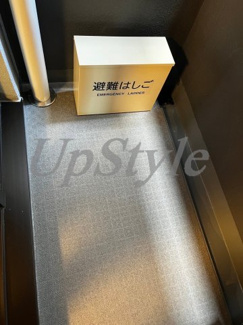 【バルコニー】 | アバンテ向島