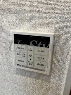 【設備】 | アバンテ向島