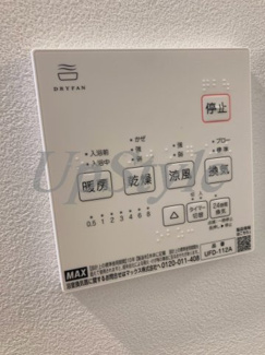 【設備】 | ガーデンズリリー