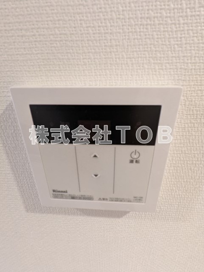 【設備】 | リブリ・つつじヶ丘