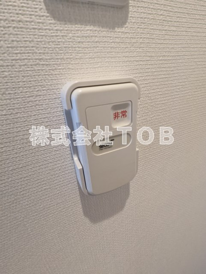 【設備】 | リブリ・つつじヶ丘 | SECOMセキュリティ