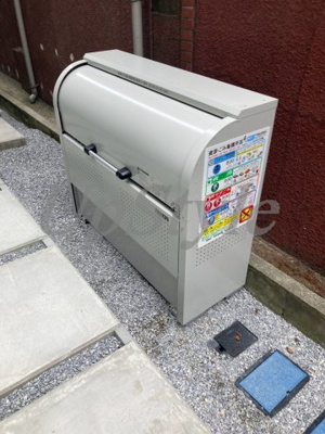 【その他共用部分】 | アネックスお花茶屋