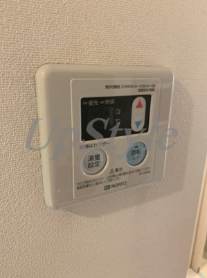 【設備】 | エンジェルの森