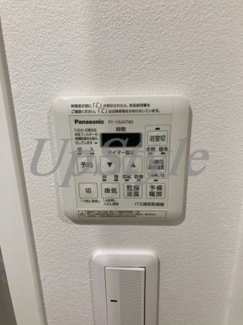 【設備】 | ウィンドテラスセカンド八広Ⅳ