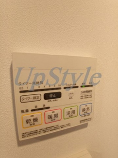 【設備】 | アゼスト金町