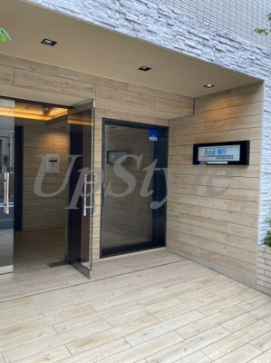 【エントランス】 | アスール菊川