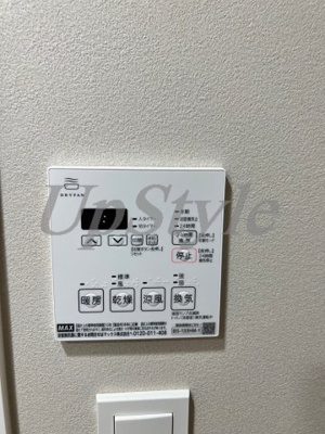 【設備】 | アーバンパーク三ノ輪