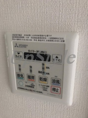 【設備】 | グランカーサ上野入谷