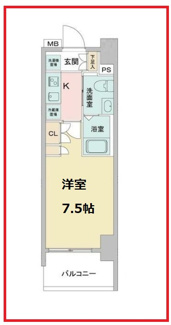 【間取り】 | ラドゥセールお花茶屋Ⅰ