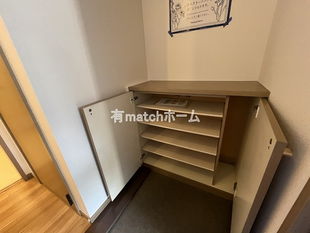 サニーハイツ香里園の収納