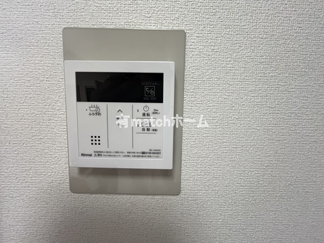 サニーハイツ香里園の設備