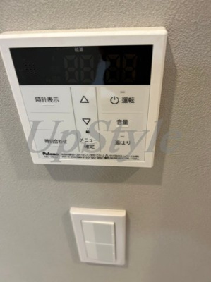 【設備】 | グランカーサ日暮里