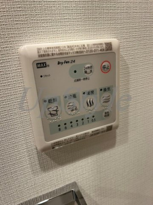 【設備】 | グランカーサ日暮里