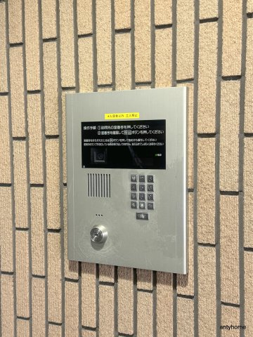 メゾン・デ・ノムラ東心斎橋　仲介手数料無料のセキュリティ