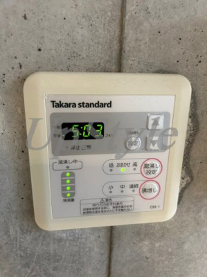 【設備】 | ランドレジデンス小石川