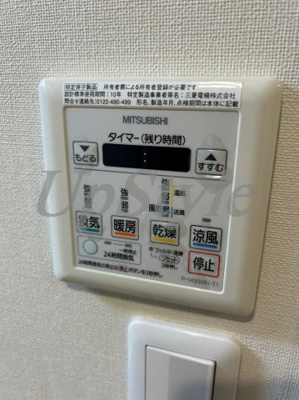 【設備】 | ランドレジデンス小石川