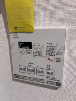 【設備】 | エヌフラッツ東向島