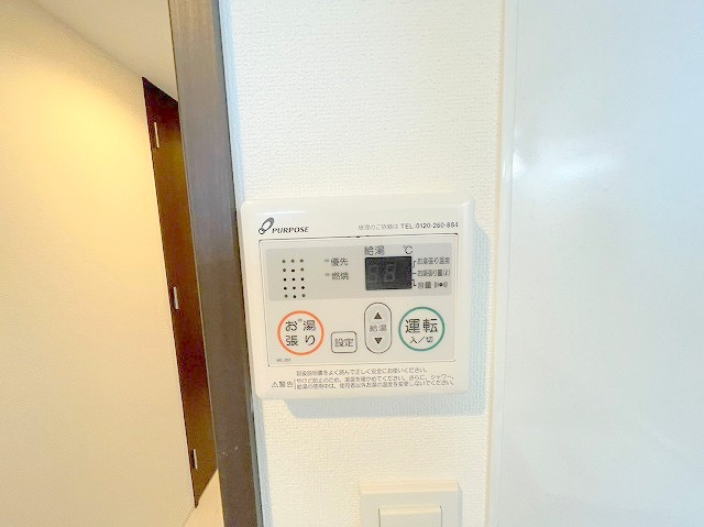 スワンズシティ新大阪プライムの設備