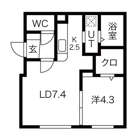 ARTISARA(アーティサーラ)