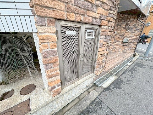 グリーンビュー田川のその他共用部分