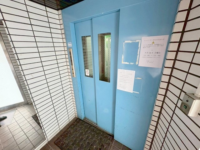 グリーンビュー田川のその他共用部分