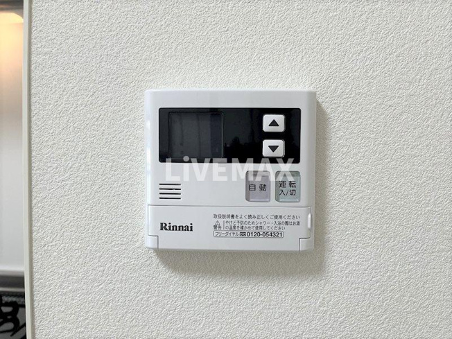 【設備】笹島アイサンメゾン
