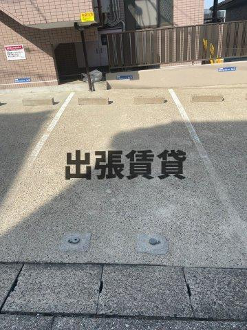 仲介手数料0円！！ヒルトップ平和ヶ丘の駐車場