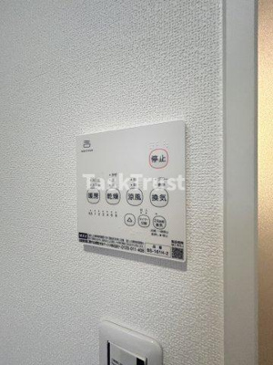 【設備】 | REGIES姫里