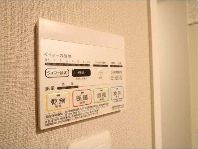 プレール・ドゥーク押上Ⅳのその他|浴室乾燥機