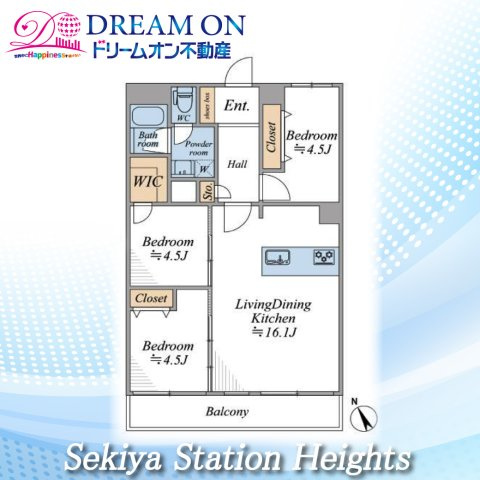 関屋ステーションハイツ◆駅チカ1分◆リノベマンション◆