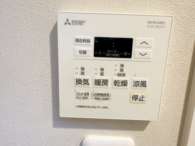 【設備】 | NINE RESIDENCE