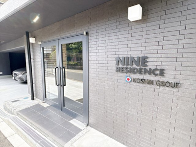 【エントランス】 | NINE RESIDENCE