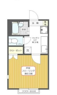 【間取り】 | アイリスコート | 間取りです。