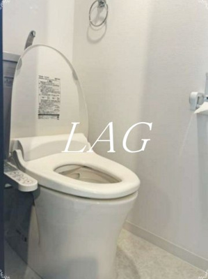 【トイレ】 | メゾン・ド六番町 | トイレです。