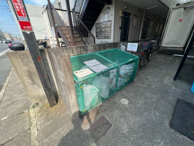 【その他共用部分】 | ＳＩＲＩＵＳ相之川