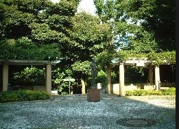 スカイコート文京茗荷谷の周辺|公園