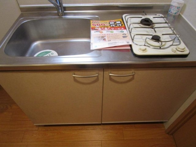 スカイコート文京茗荷谷のキッチン|キッチン