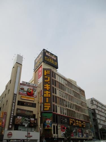 【周辺】 | メゾンドコンテス