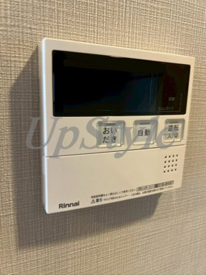 【設備】 | クレヴィアリグゼ西巣鴨