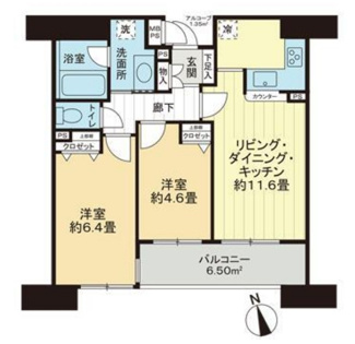【間取り】 | ライオンズマンション川崎宮前町