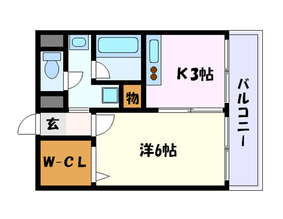 さくら館本陣