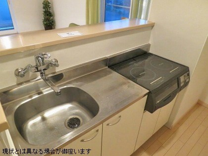 【キッチン】ライフコート 