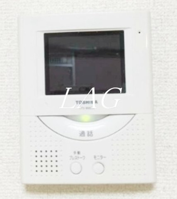 【設備】 | Ｆｌａｔ　Ｉ | モニター付インターホンです。