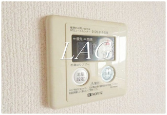 【その他】 | スターハイツ初台