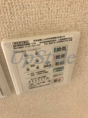 【設備】 | シャンテ東日暮里