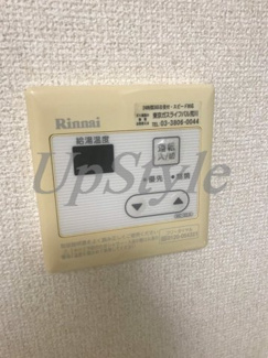 【設備】 | シャンテ東日暮里