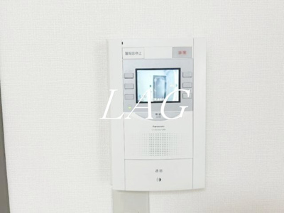 【セキュリティ】 | ライオンズマンション大島第二 | TVモニターフォンです。