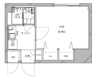 【間取り】 | ライオンズマンション大島第二 | 間取りです。