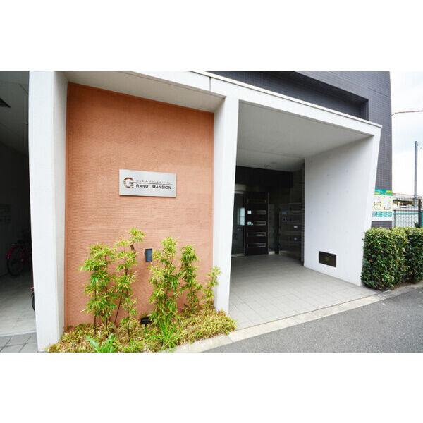 新大阪南グランドマンションのエントランス